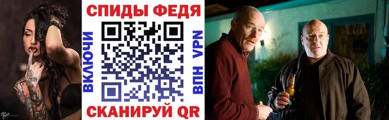 где купить наркоту  Удомля  Амфетамин 97% 