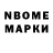 Экстази Cube Alekc Ua