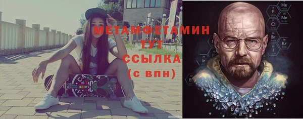 винт Абаза