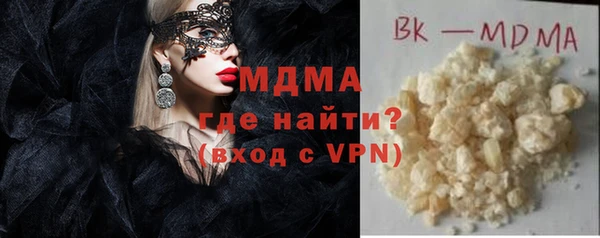 мдпв Абинск