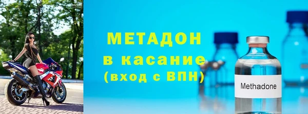 дживик Абдулино