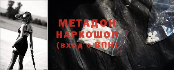 соль ск Алзамай