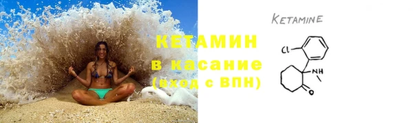 винт Абаза