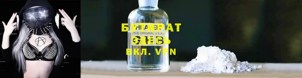 соль ск Алзамай