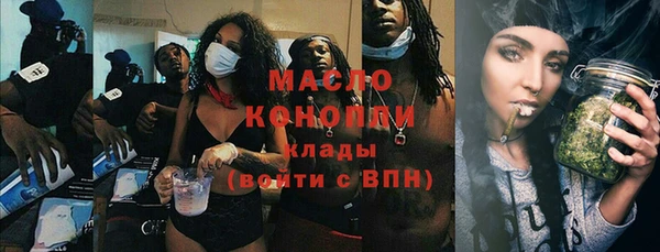 соль ск Алзамай