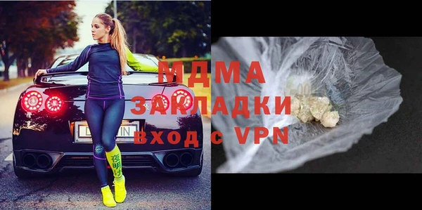 дживик Абдулино