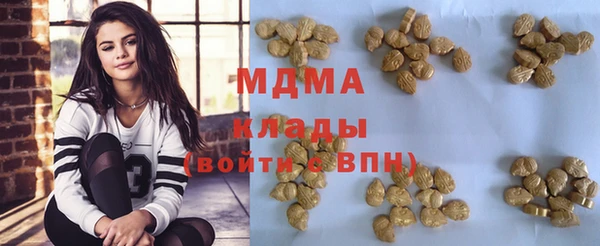 первитин Алексин